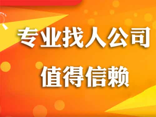 丹凤侦探需要多少时间来解决一起离婚调查